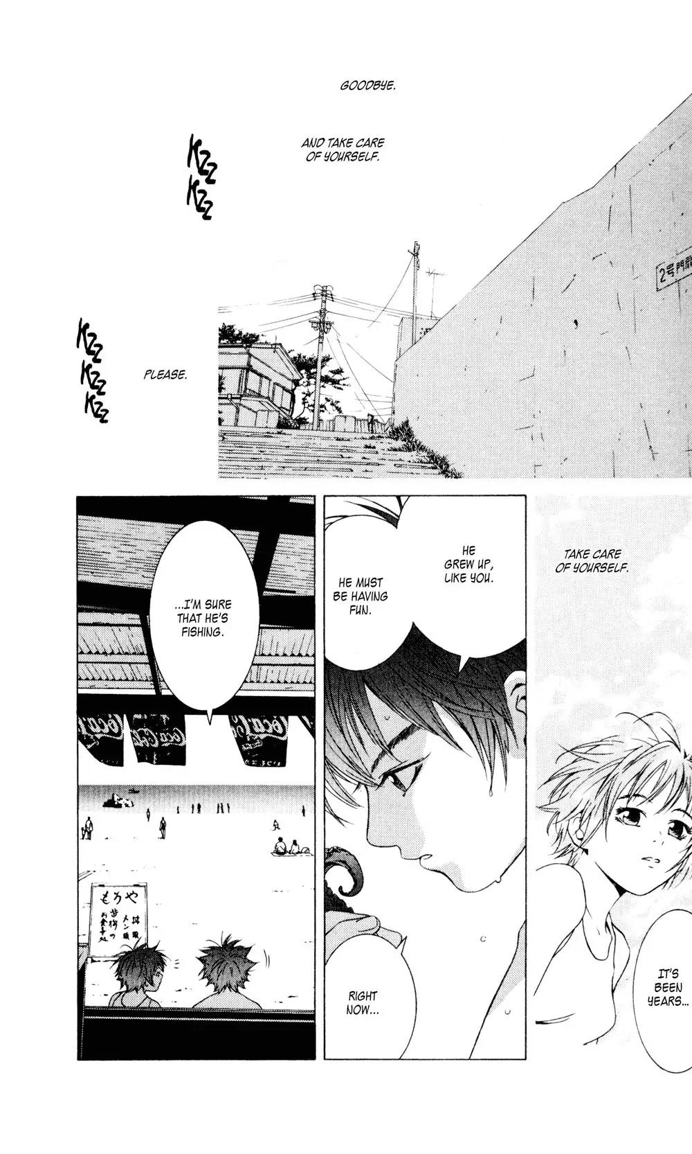 I'll Chapter 25.2 page 14 - Chapter 25.2: Special #5: Envy for the Octopus