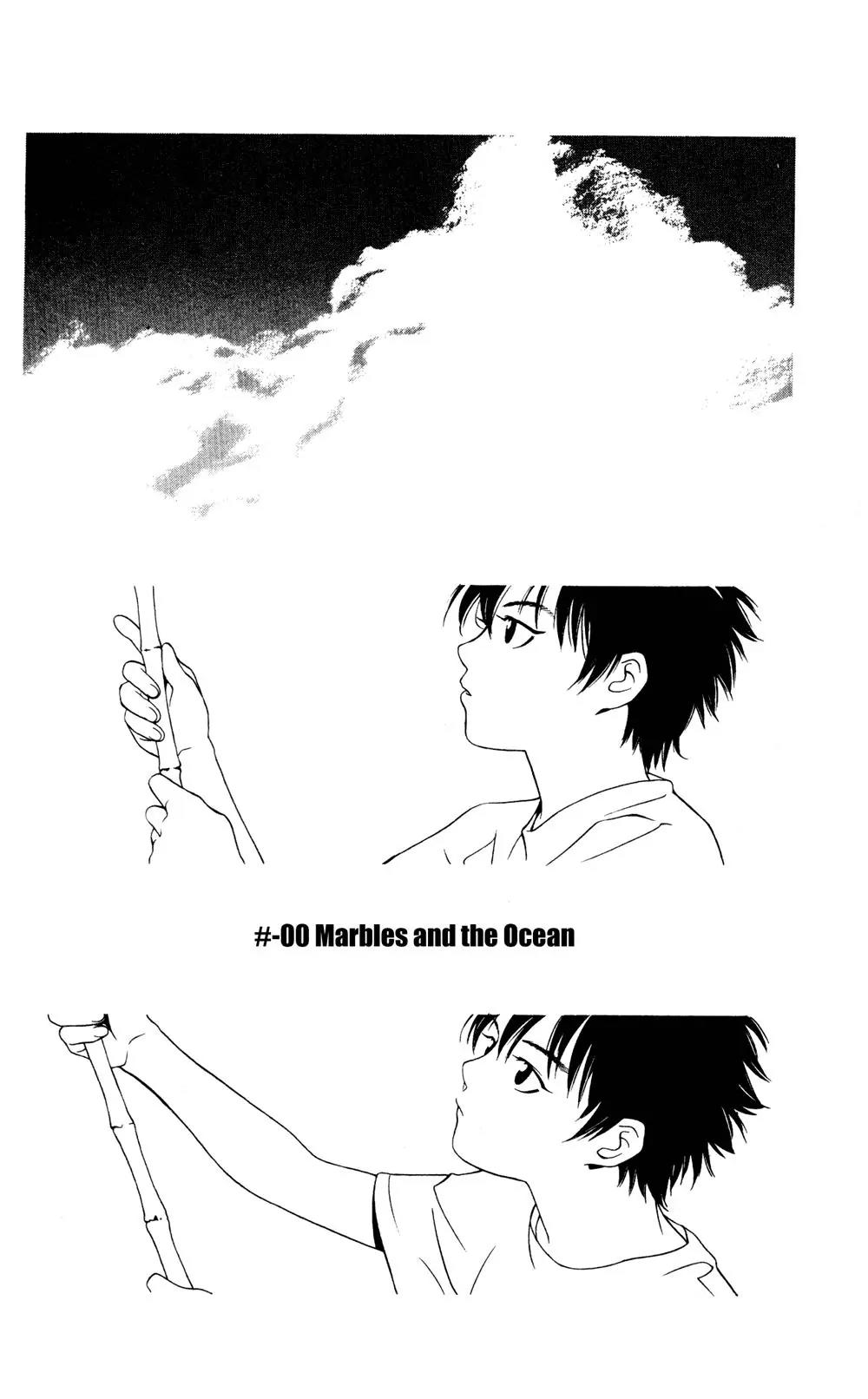 I'll Chapter 25.2 page 2 - Chapter 25.2: Special #5: Envy for the Octopus