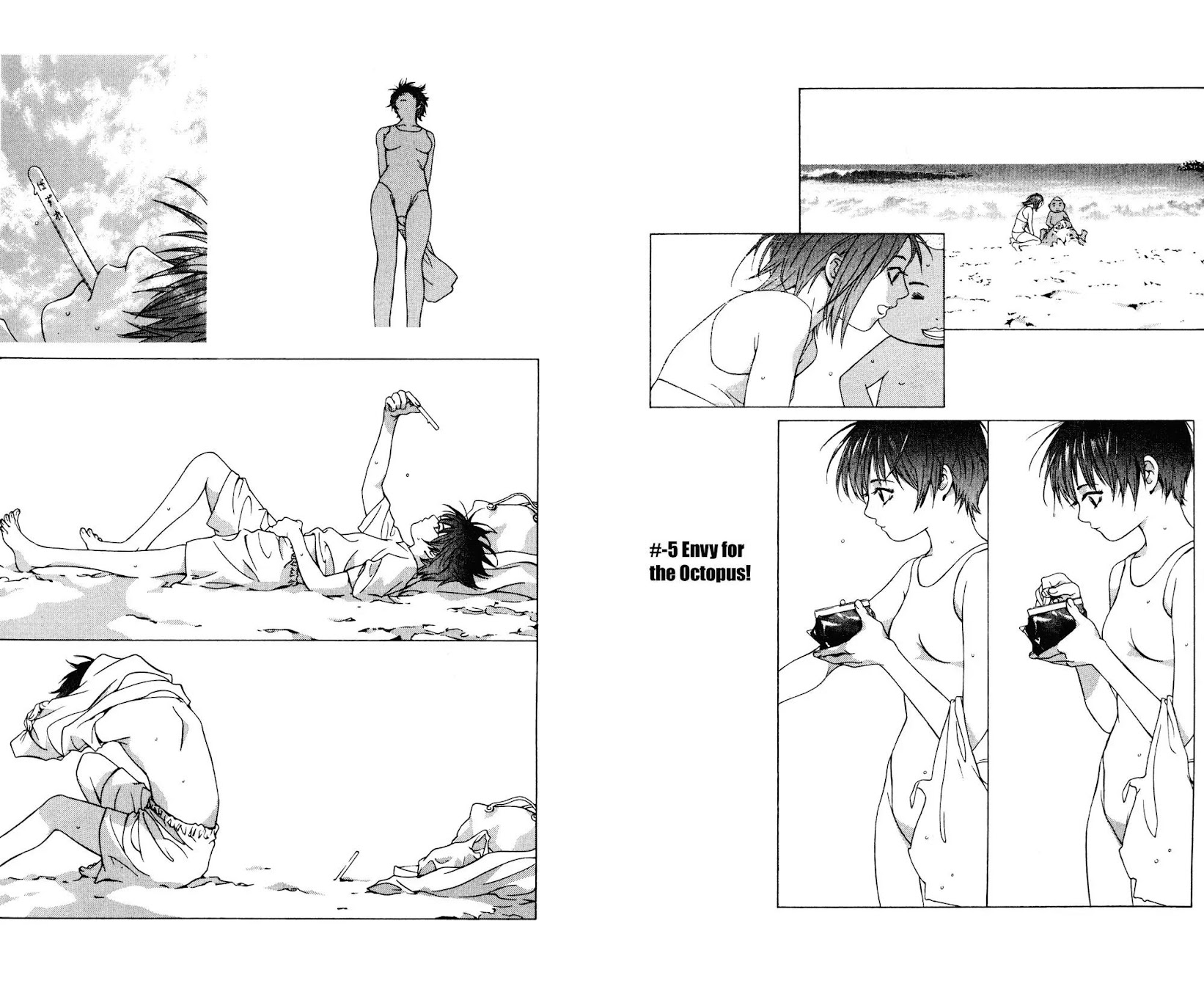 I'll Chapter 25.2 page 5 - Chapter 25.2: Special #5: Envy for the Octopus