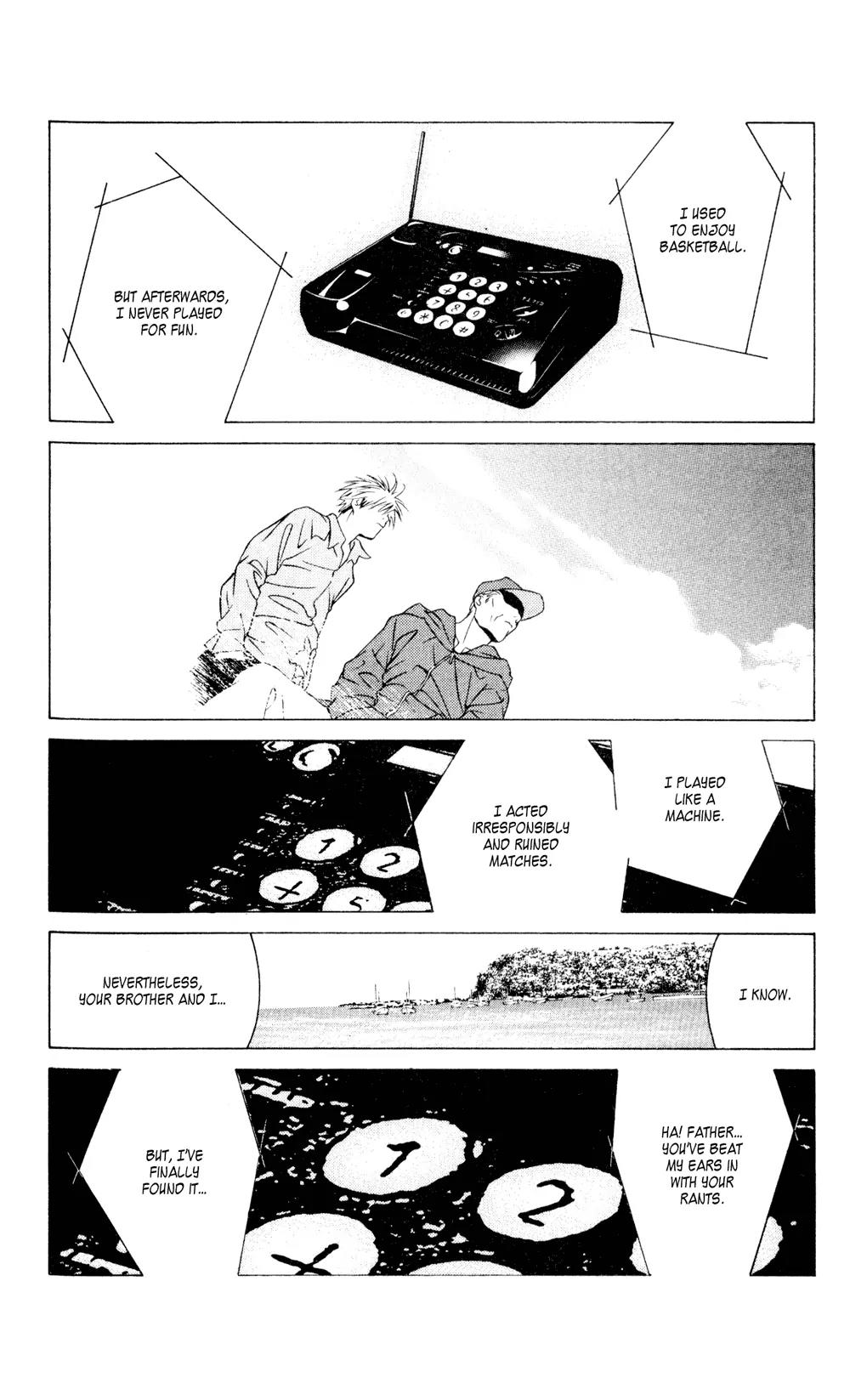 I'll Chapter 27 page 18 - Chapter 27: Diamond Steroid