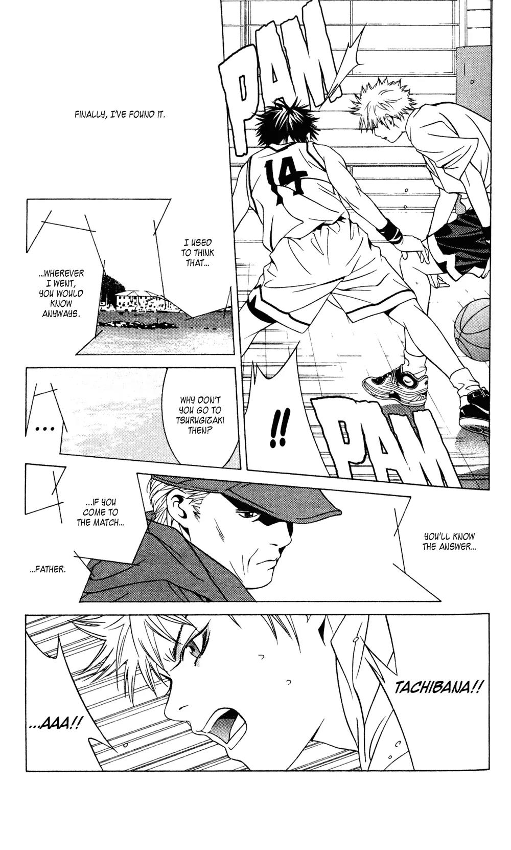 I'll Chapter 27 page 23 - Chapter 27: Diamond Steroid