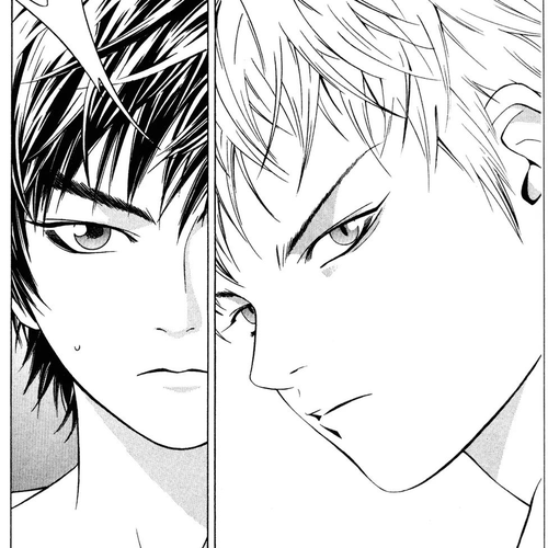 I'll Chapter 27: Diamond Steroid cover