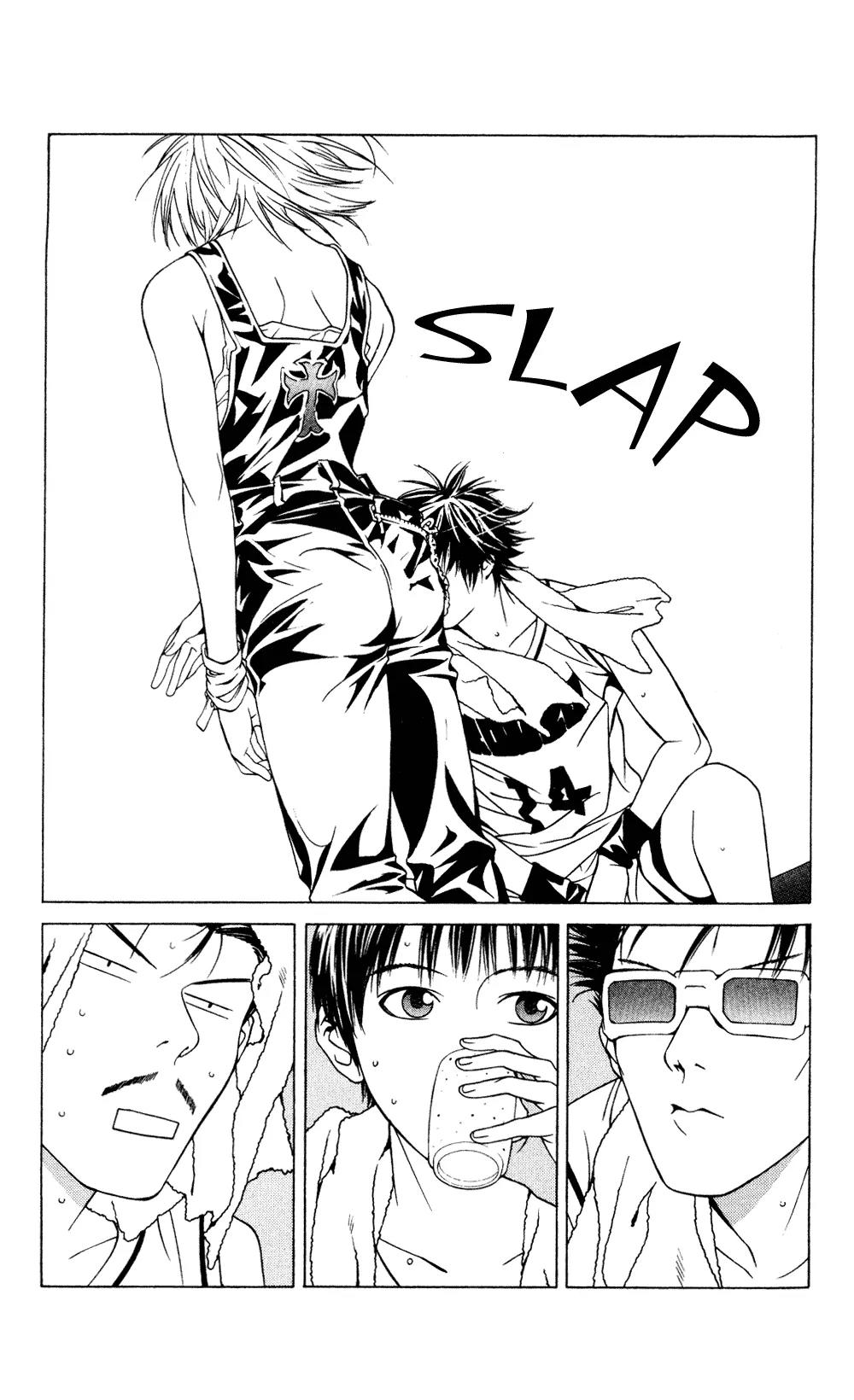 I'll Chapter 28 page 20 - Chapter 28: Worn to Jump