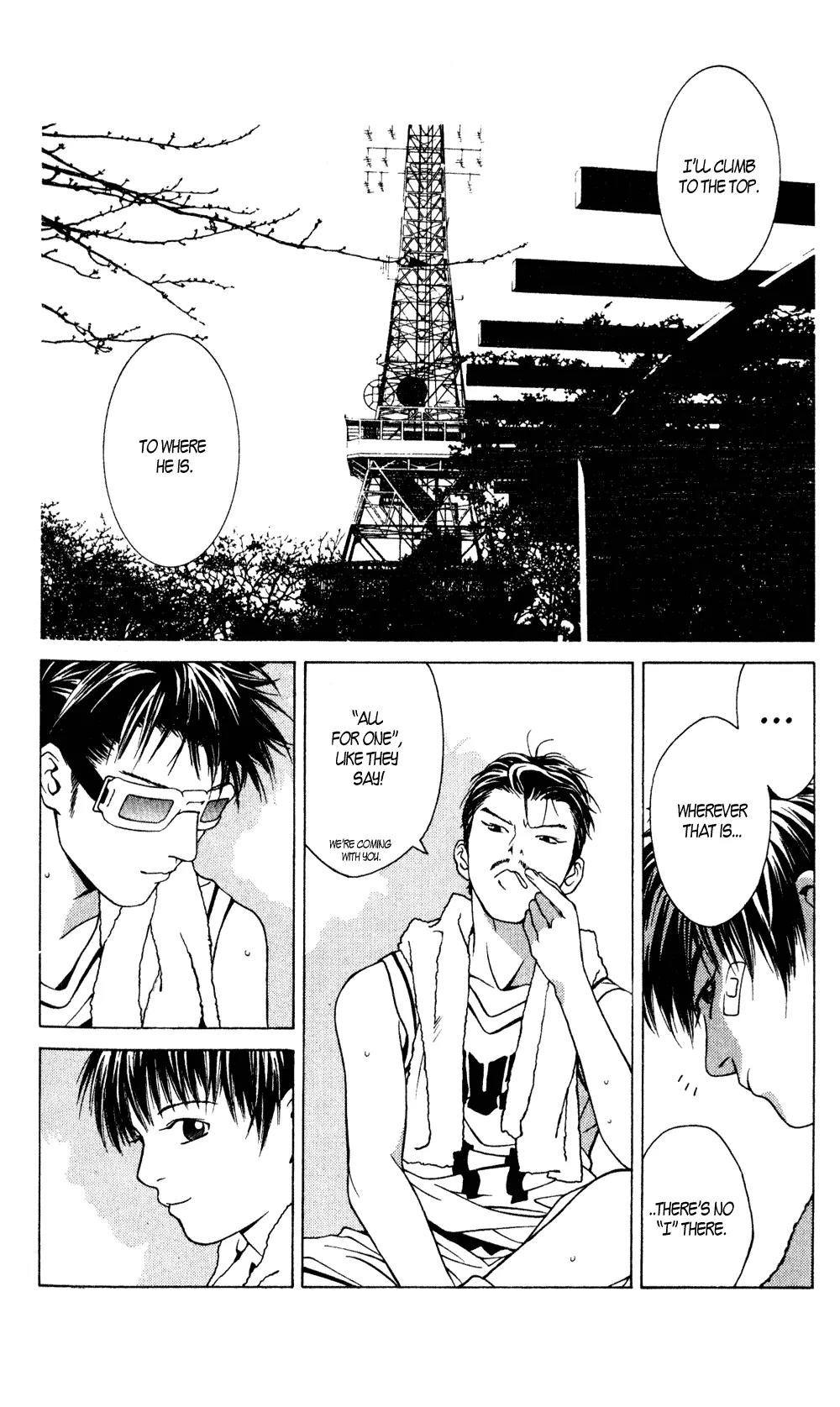 I'll Chapter 28 page 25 - Chapter 28: Worn to Jump