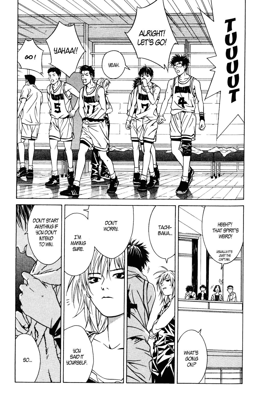 I'll Chapter 28 page 26 - Chapter 28: Worn to Jump