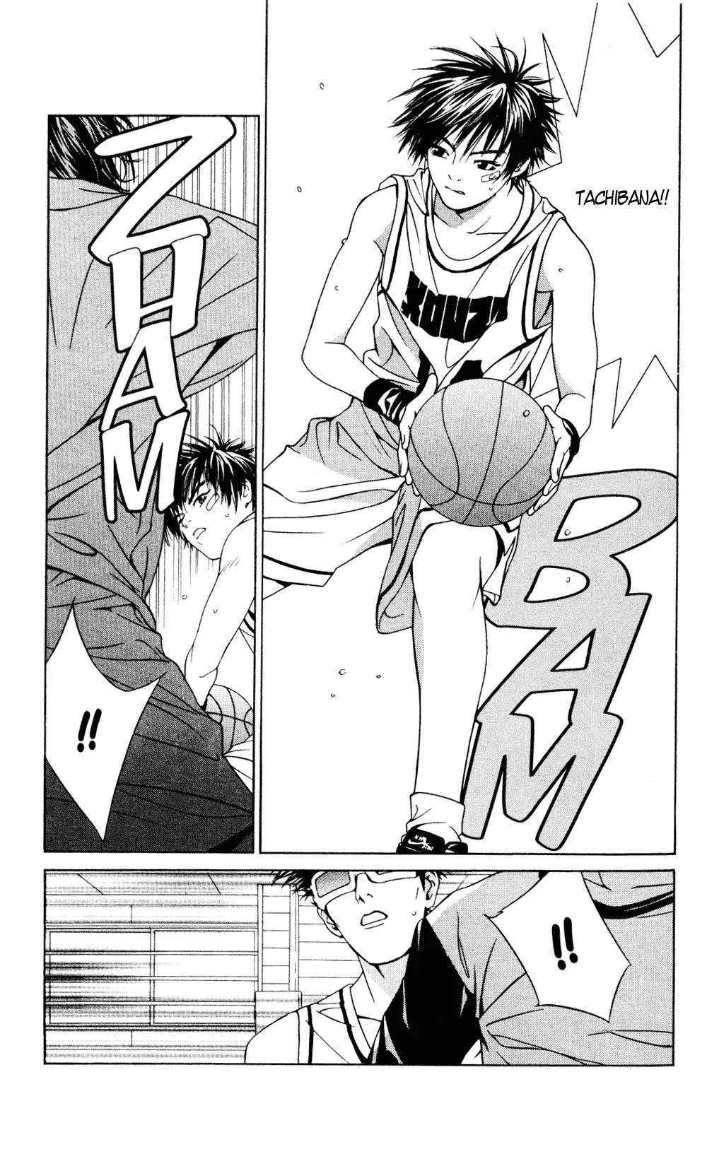 I'll Chapter 28 page 30 - Chapter 28: Worn to Jump