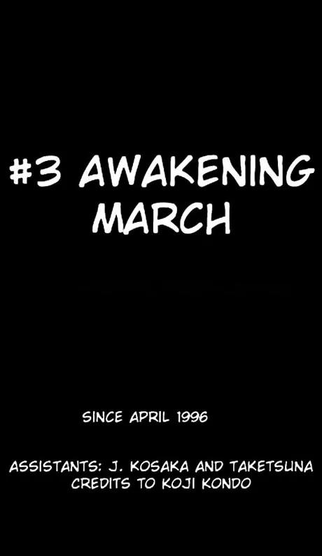 I'll Chapter 3 page 1 - Chapter 3: Awakening March