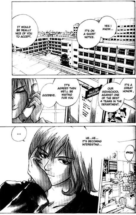 I'll Chapter 3 page 2 - Chapter 3: Awakening March