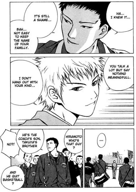 I'll Chapter 3 page 20 - Chapter 3: Awakening March