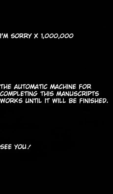 I'll Chapter 3 page 55 - Chapter 3: Awakening March