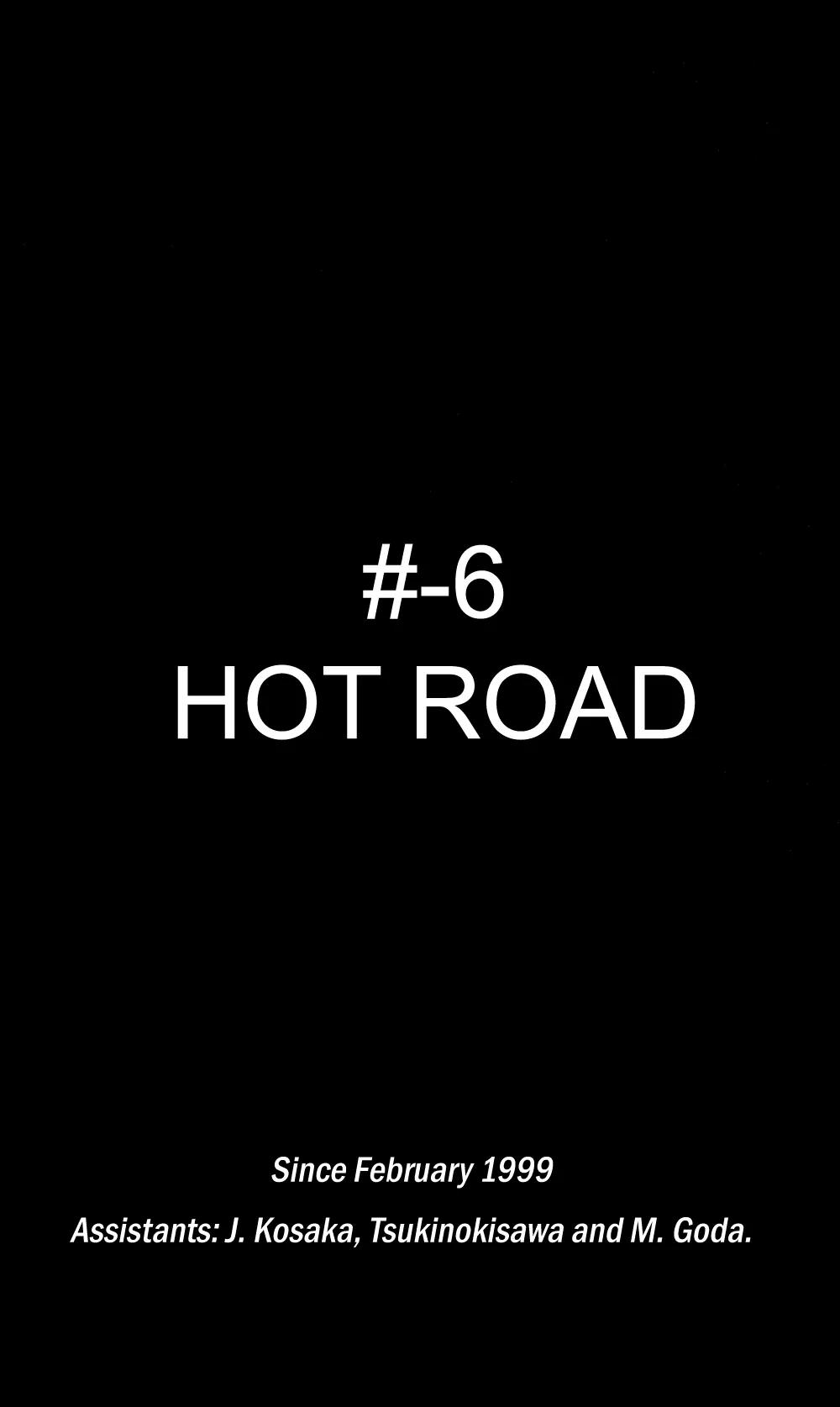 I'll Chapter 30.5 page 1 - Chapter 30.5: Special #6: Hot Road