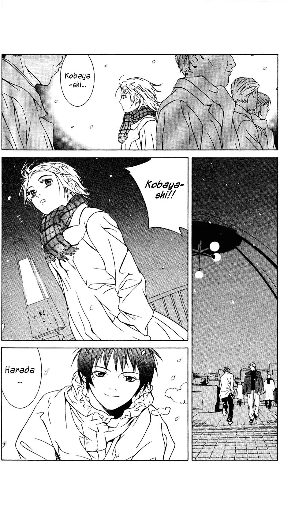 I'll Chapter 30.5 page 11 - Chapter 30.5: Special #6: Hot Road