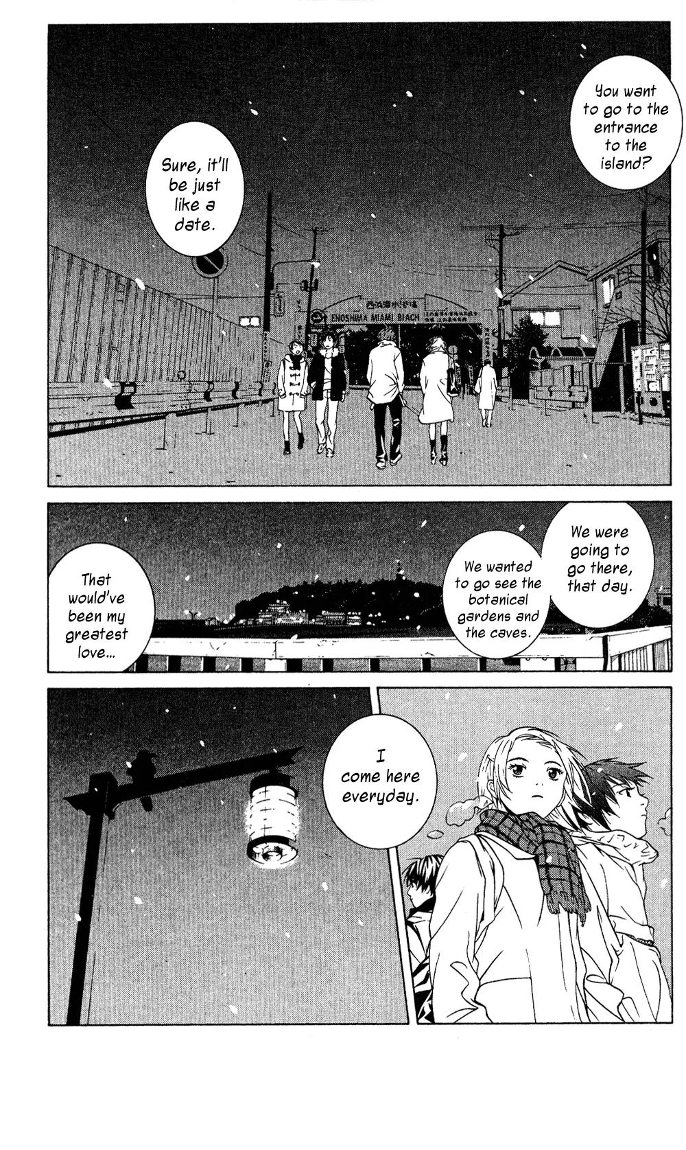 I'll Chapter 30.5 page 12 - Chapter 30.5: Special #6: Hot Road
