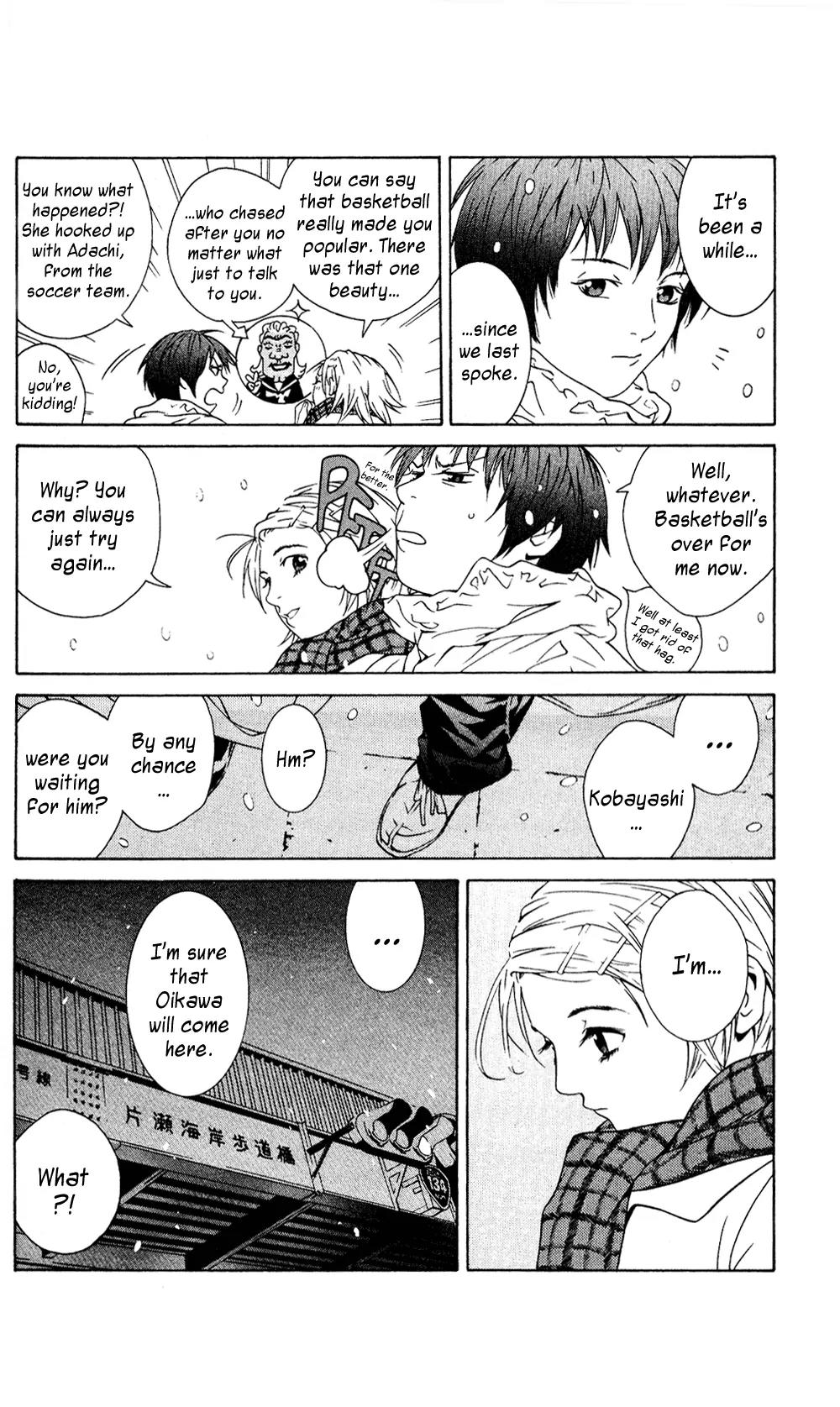 I'll Chapter 30.5 page 13 - Chapter 30.5: Special #6: Hot Road