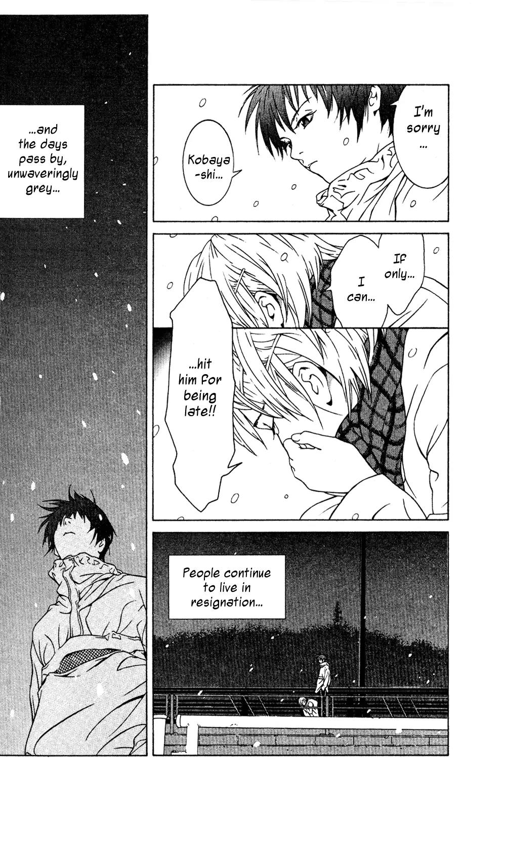 I'll Chapter 30.5 page 15 - Chapter 30.5: Special #6: Hot Road
