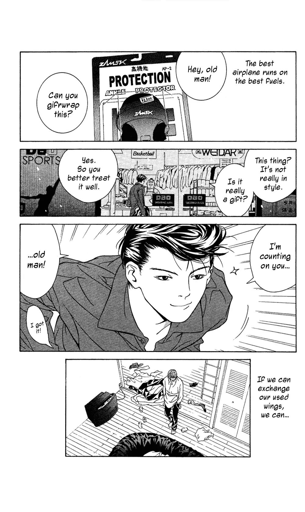 I'll Chapter 30.5 page 16 - Chapter 30.5: Special #6: Hot Road