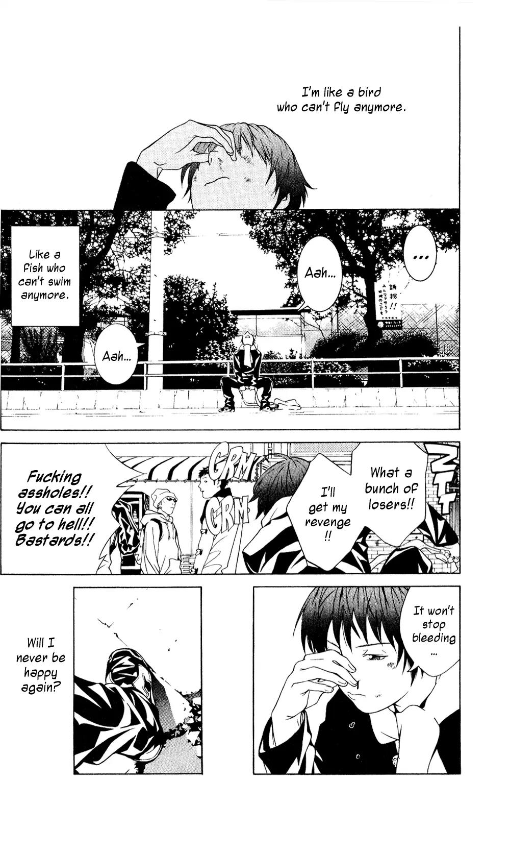 I'll Chapter 30.5 page 7 - Chapter 30.5: Special #6: Hot Road