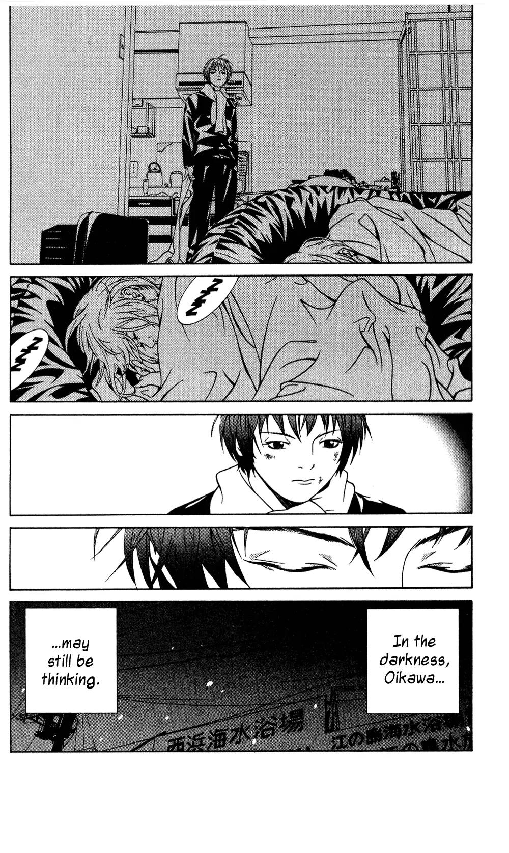 I'll Chapter 30.5 page 9 - Chapter 30.5: Special #6: Hot Road