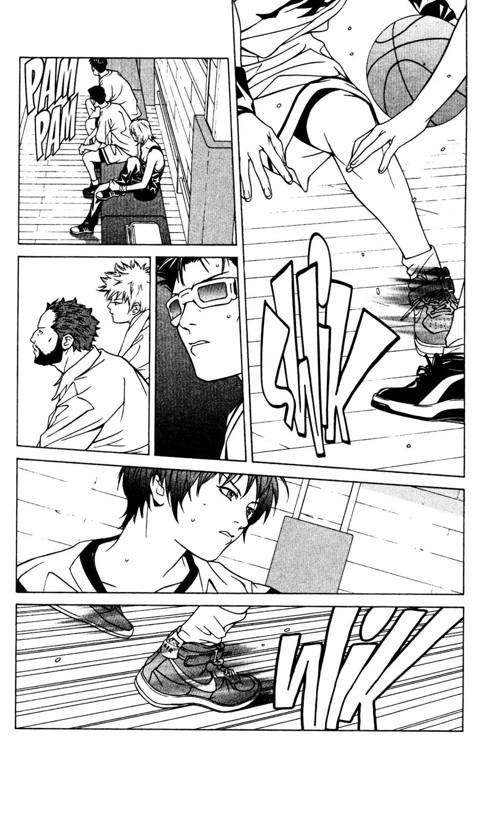 I'll Chapter 30 page 13 - Chapter 30: Heaven's Train