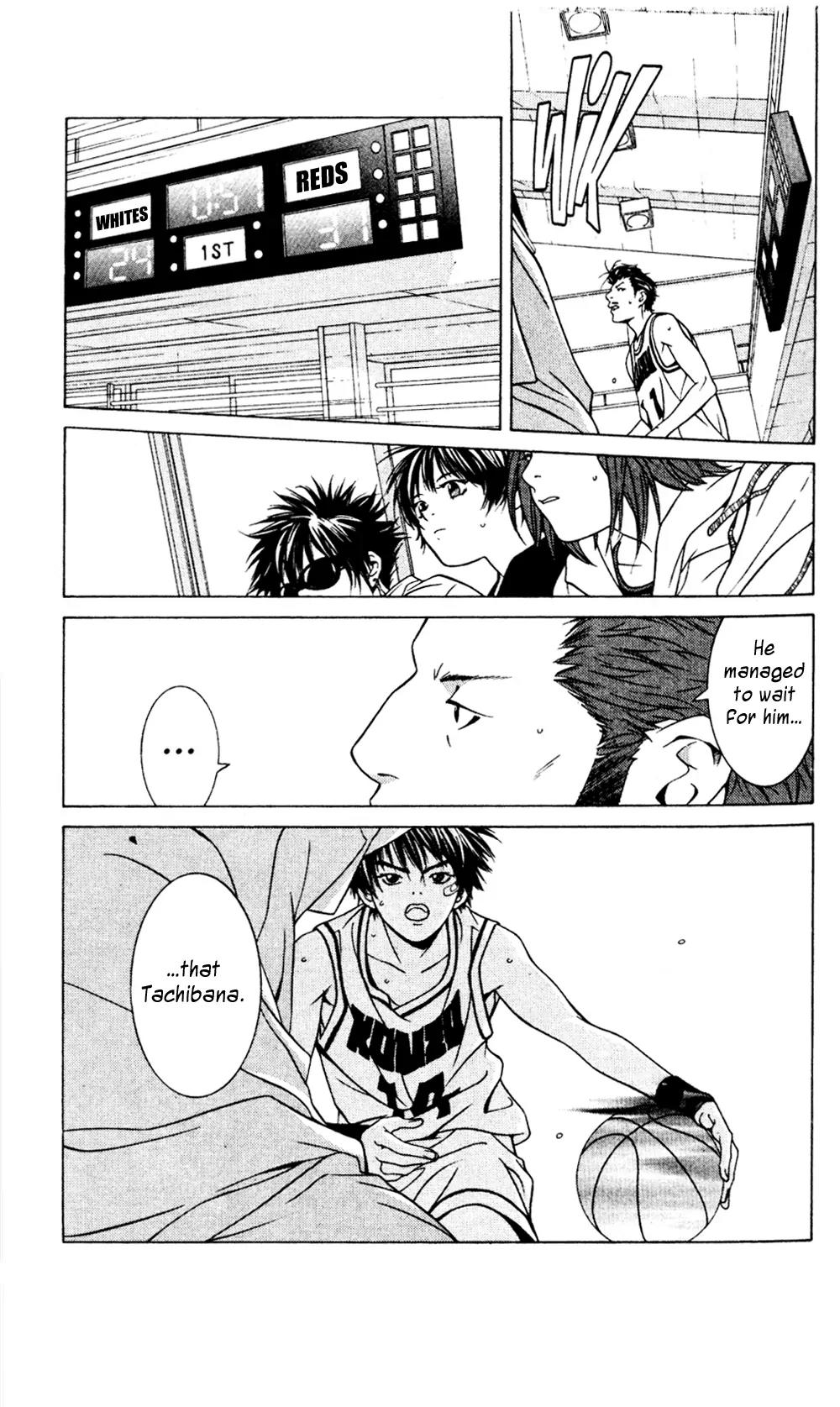 I'll Chapter 30 page 14 - Chapter 30: Heaven's Train