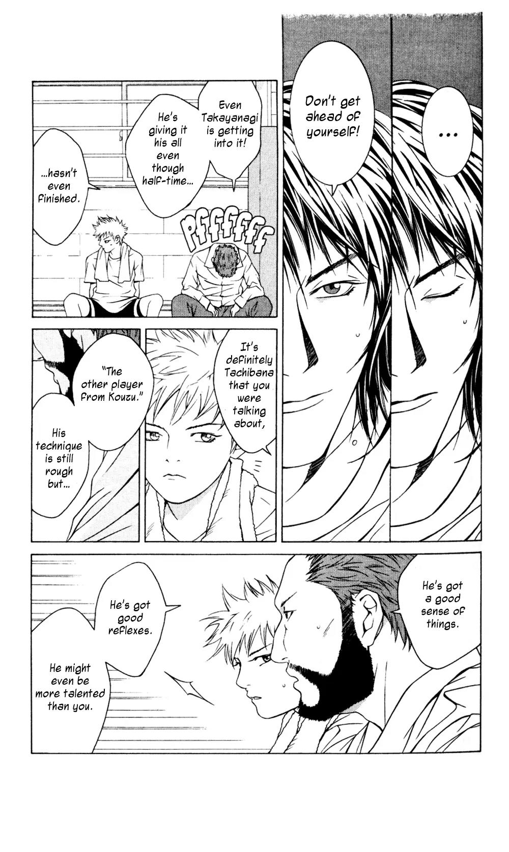 I'll Chapter 30 page 20 - Chapter 30: Heaven's Train