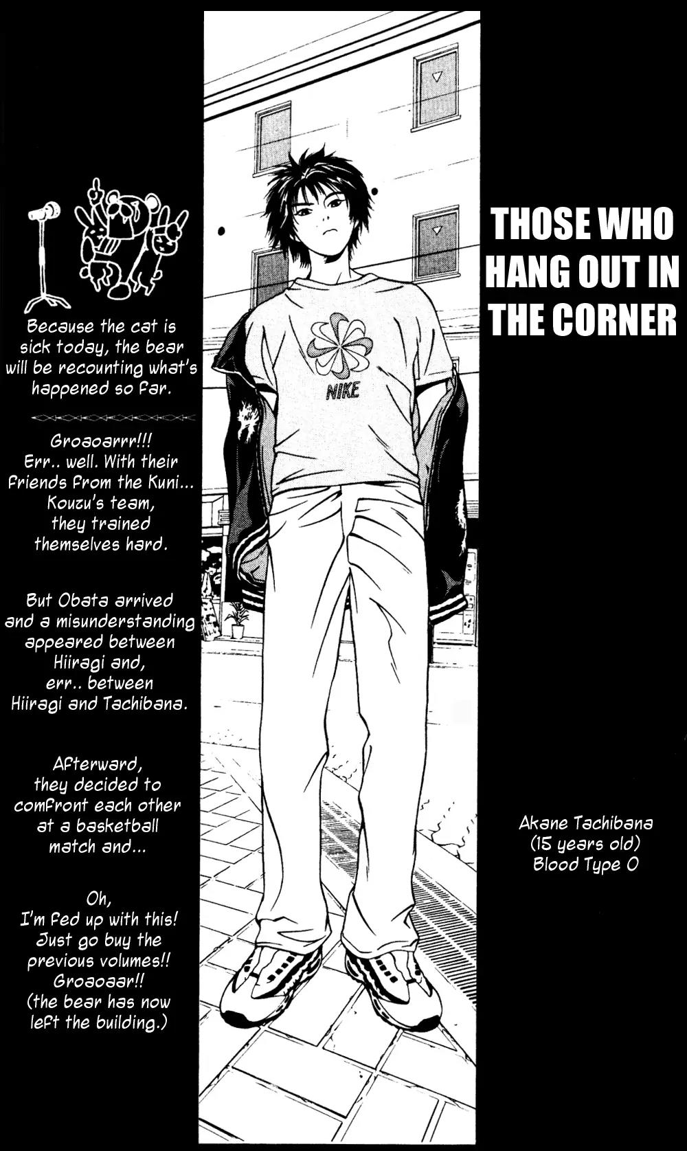 I'll Chapter 30 page 5 - Chapter 30: Heaven's Train