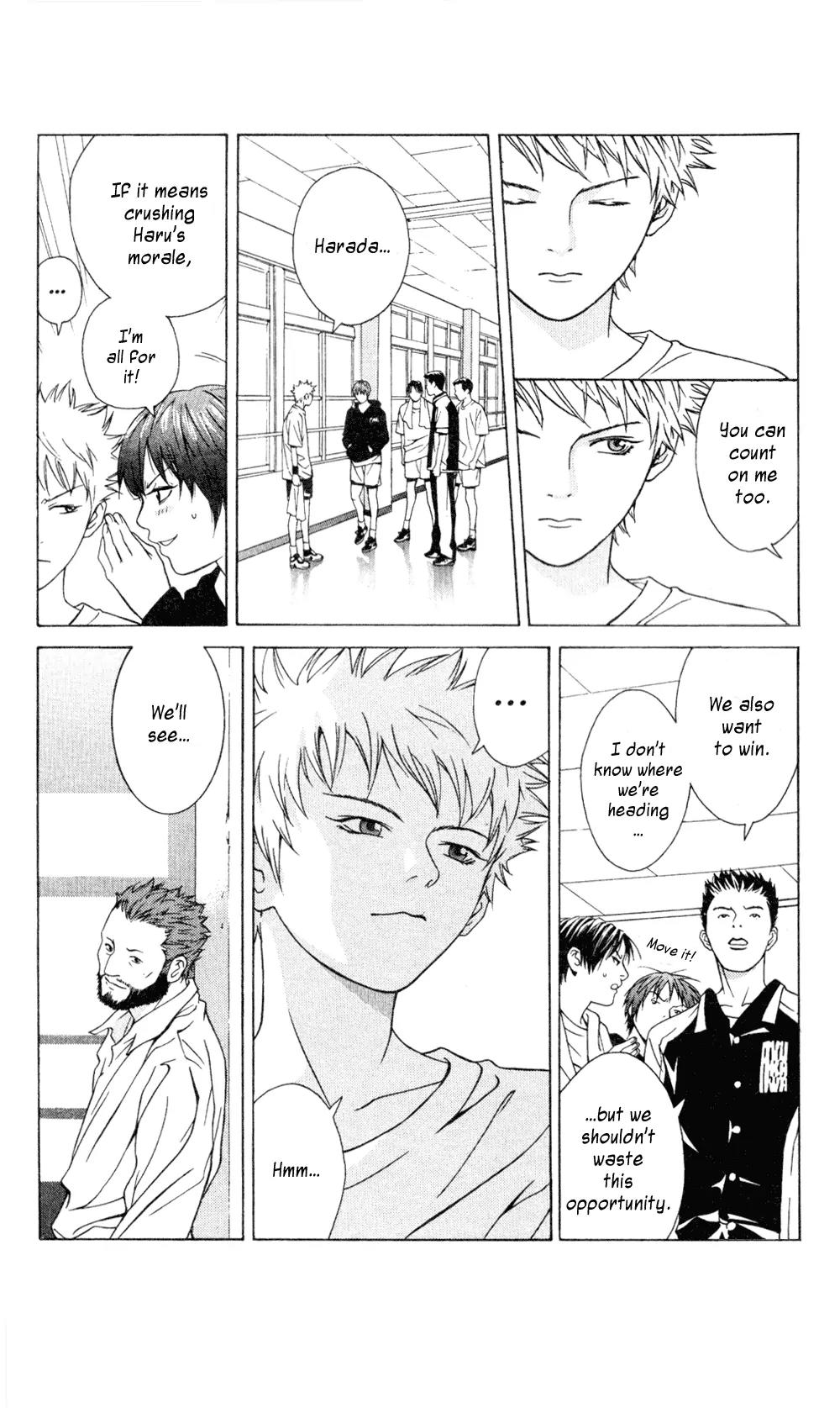I'll Chapter 31 page 14 - Chapter 31: Let's Go Faster!