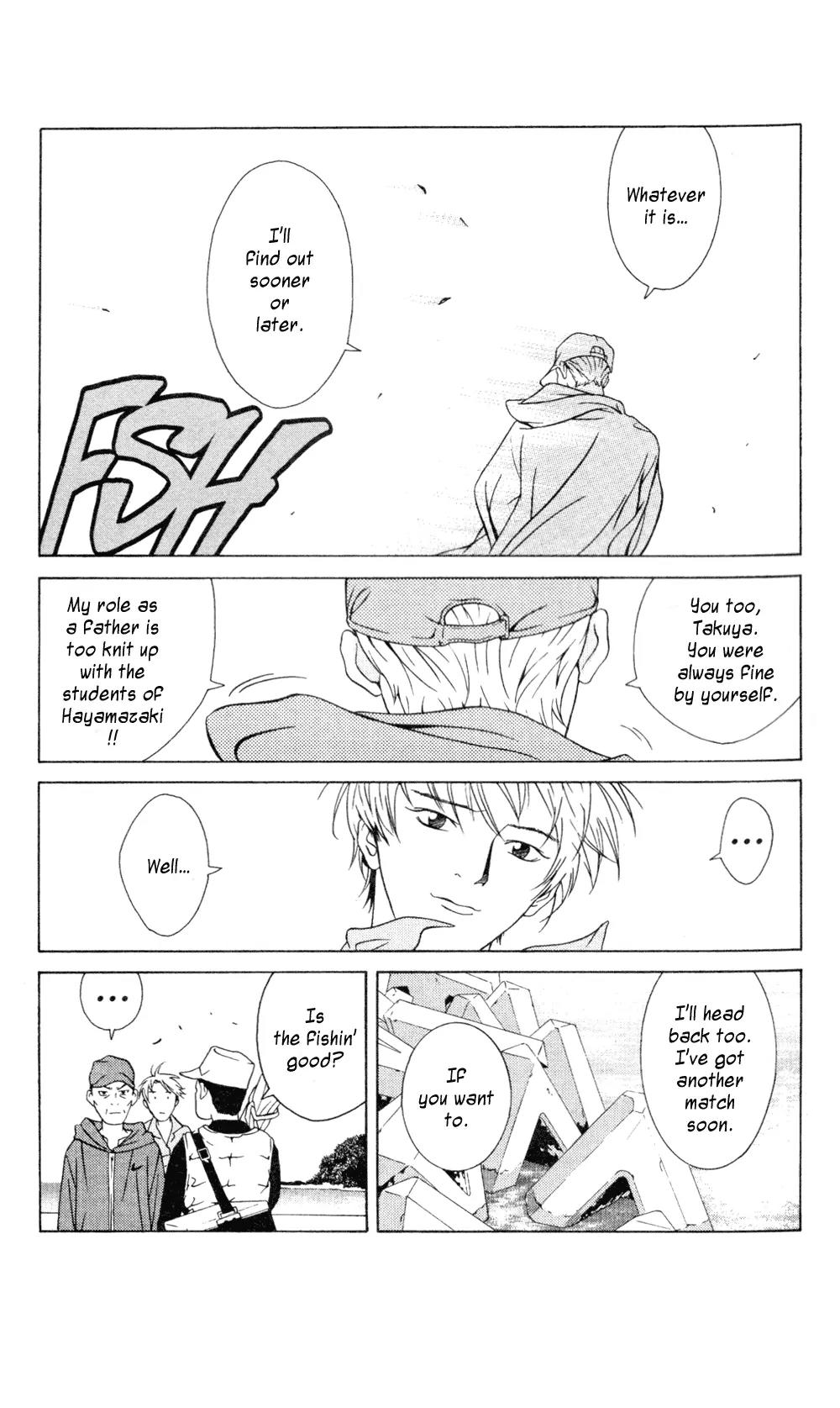 I'll Chapter 31 page 16 - Chapter 31: Let's Go Faster!