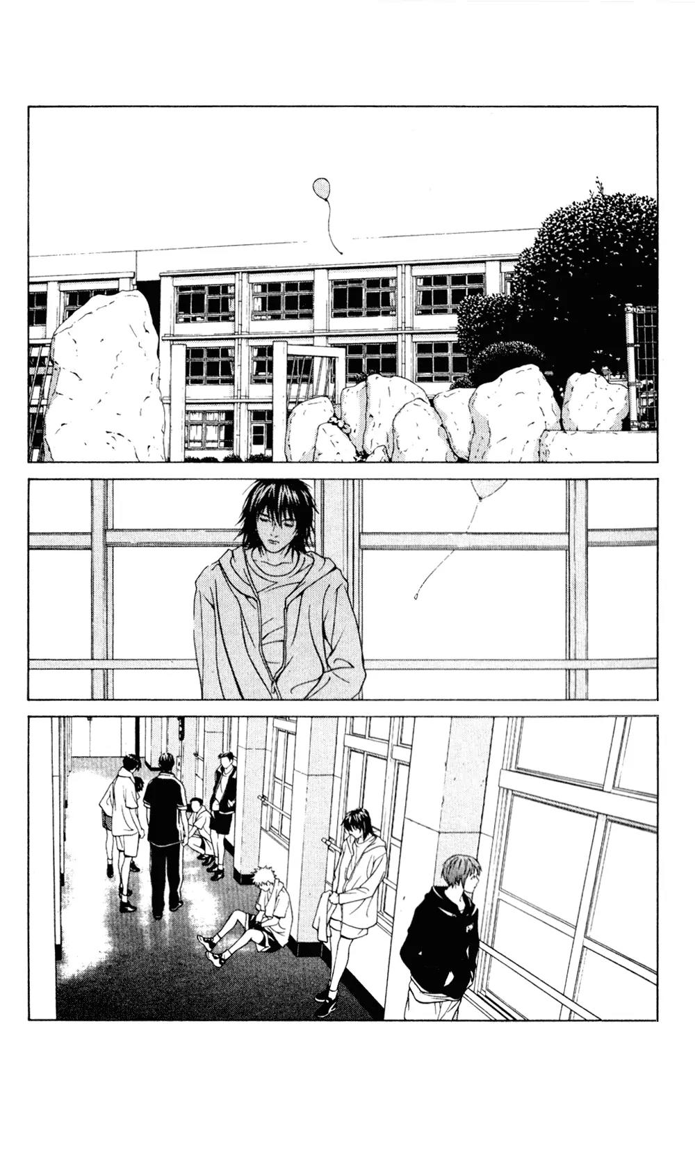 I'll Chapter 31 page 6 - Chapter 31: Let's Go Faster!
