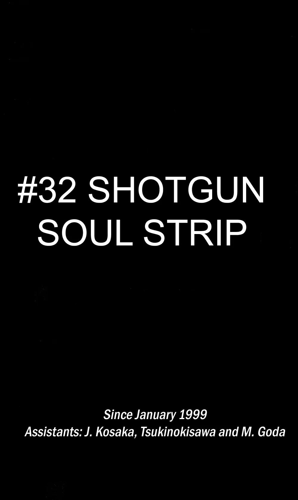 I'll Chapter 32 page 1 - Chapter 32: Shotgun Soul Strip