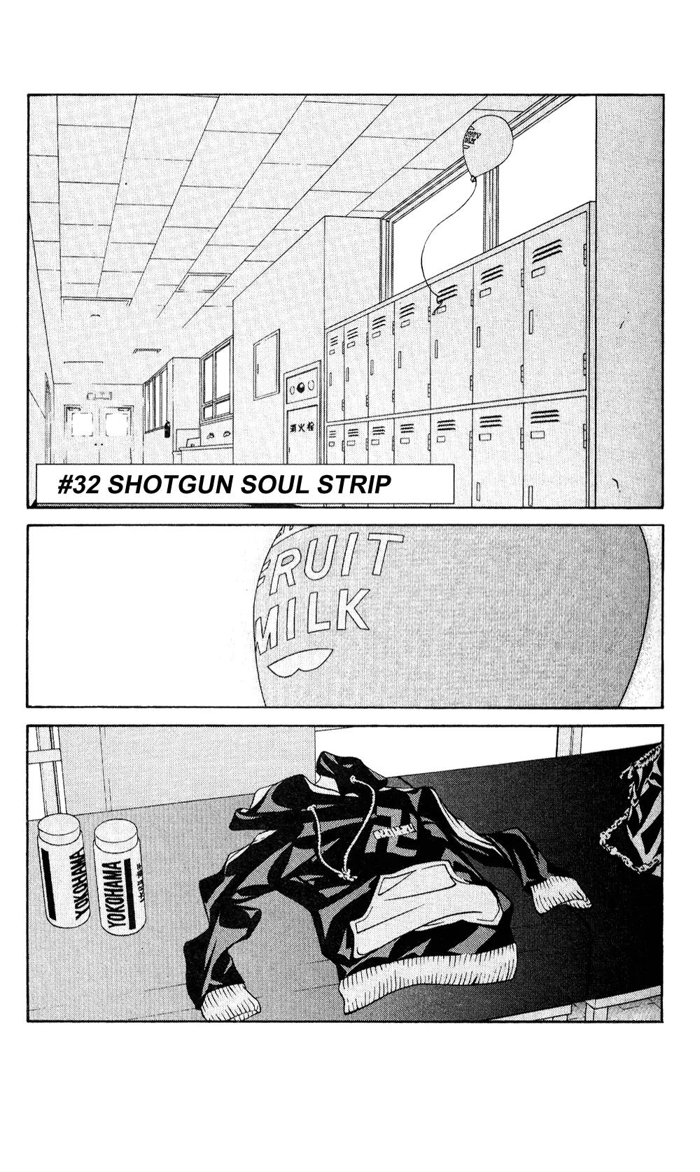 I'll Chapter 32 page 2 - Chapter 32: Shotgun Soul Strip