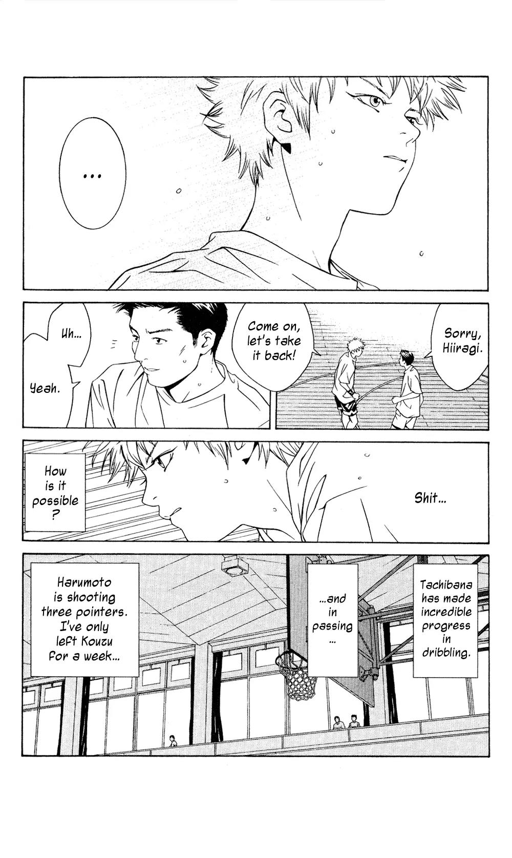 I'll Chapter 32 page 20 - Chapter 32: Shotgun Soul Strip