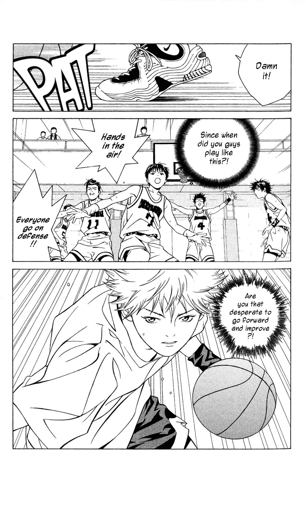 I'll Chapter 32 page 21 - Chapter 32: Shotgun Soul Strip
