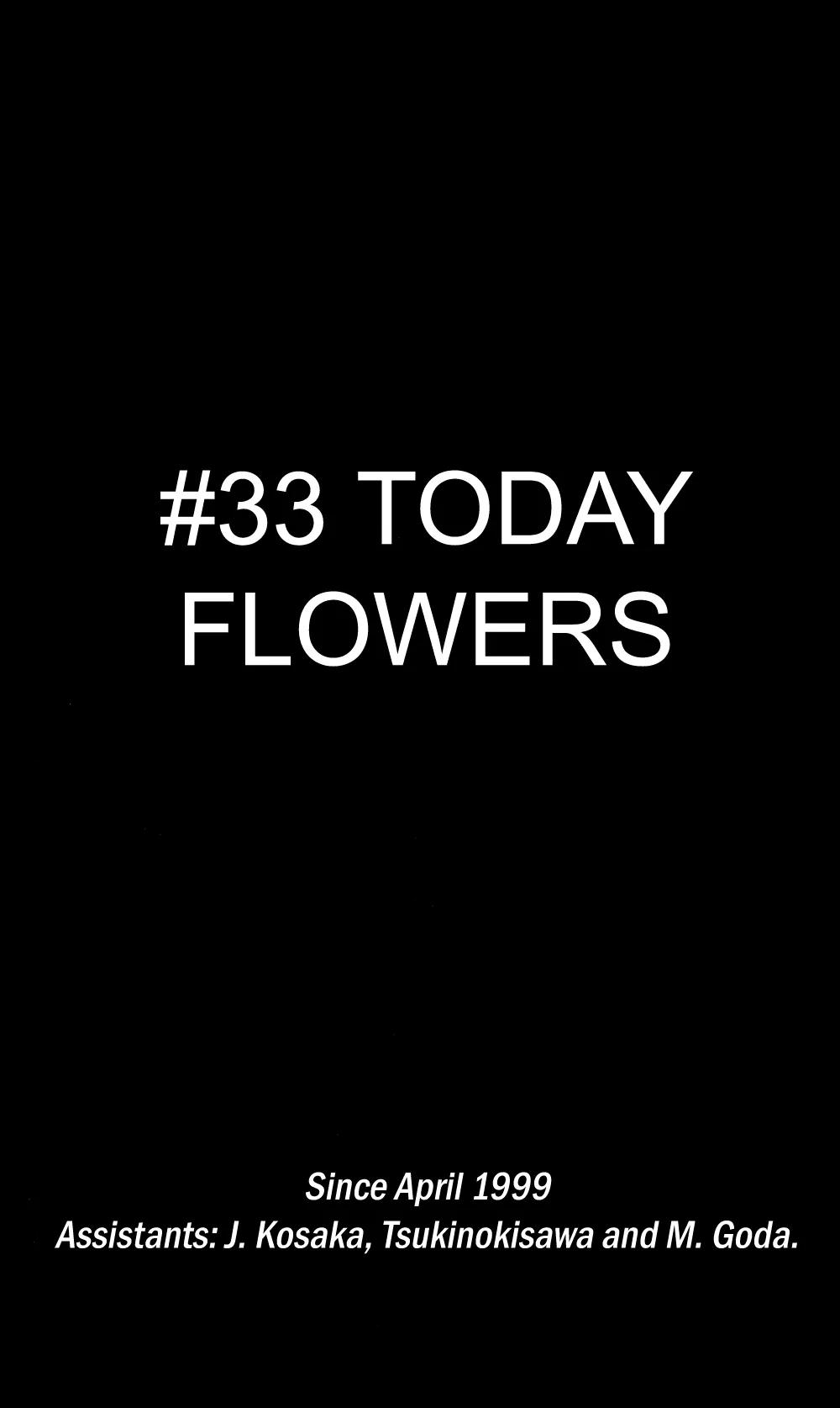 I'll Chapter 33 page 1 - Chapter 33: Today Flowers