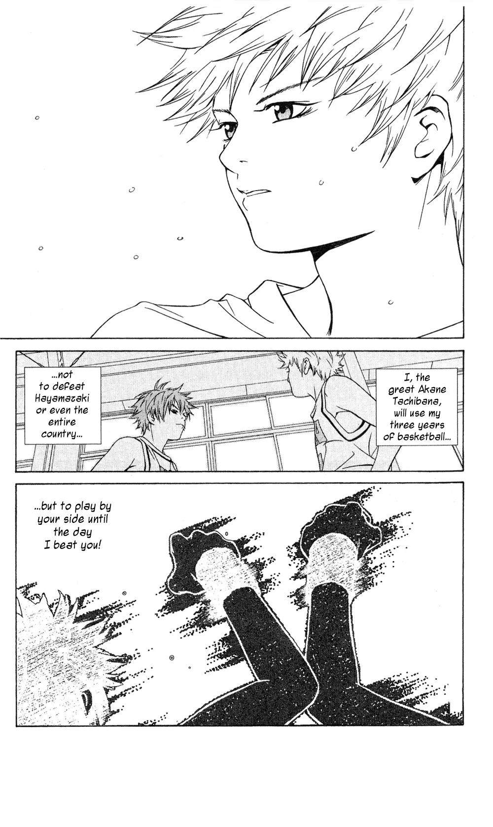 I'll Chapter 33 page 12 - Chapter 33: Today Flowers