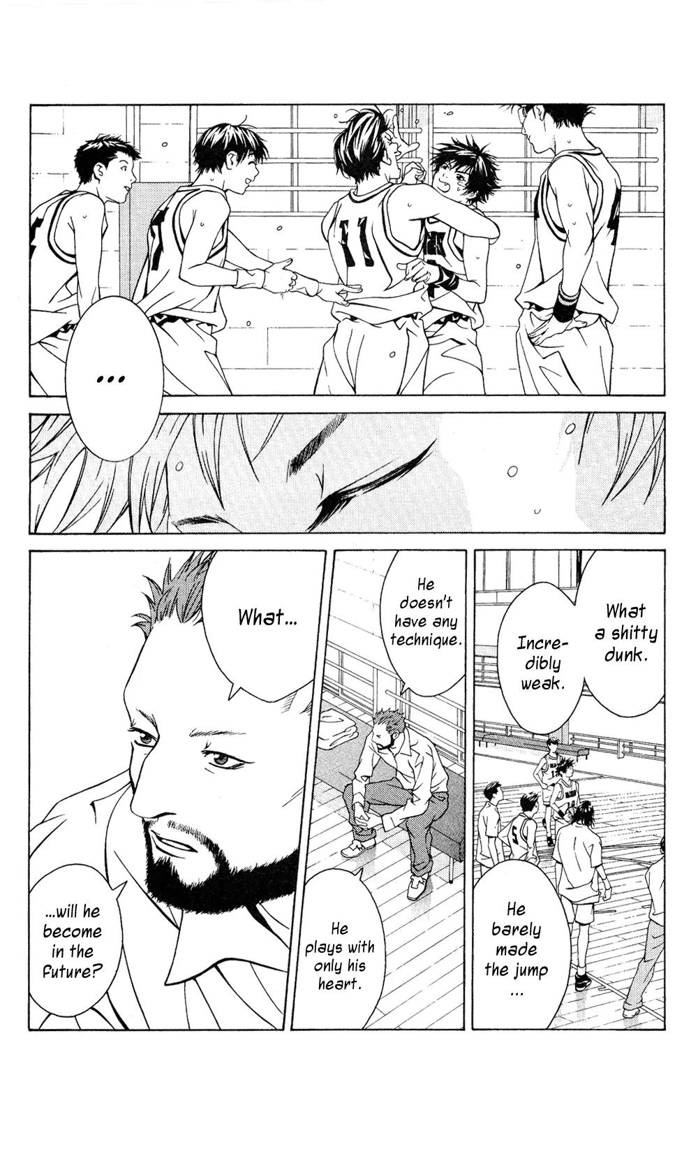 I'll Chapter 33 page 13 - Chapter 33: Today Flowers