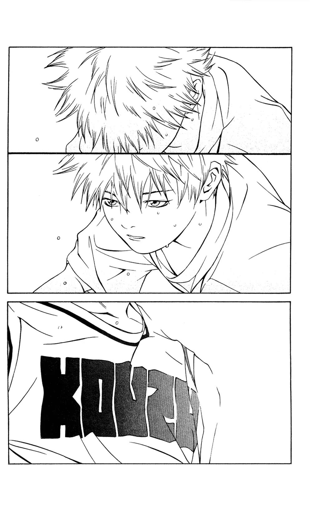 I'll Chapter 33 page 26 - Chapter 33: Today Flowers