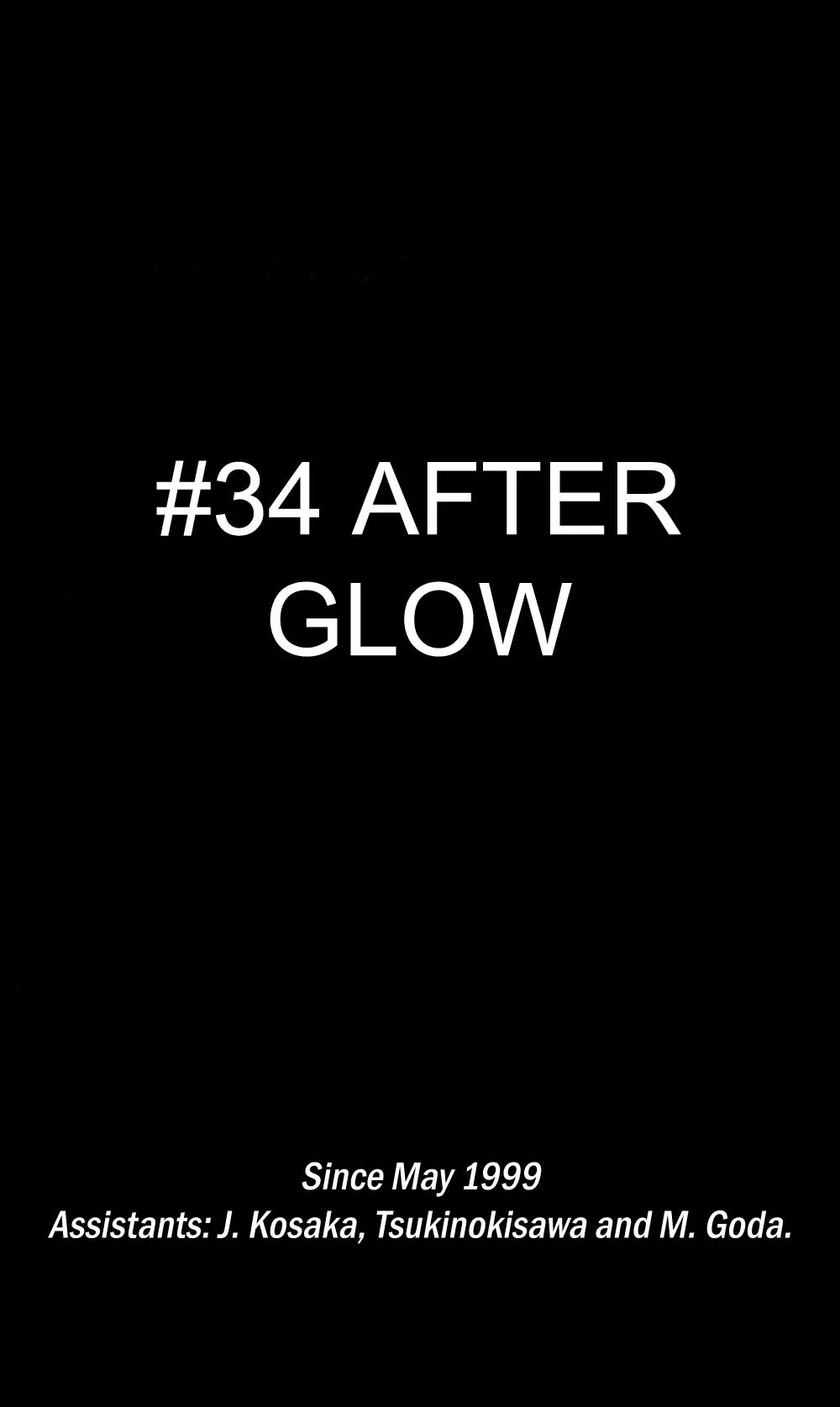 I'll Chapter 34 page 1 - Chapter 34: After Glow