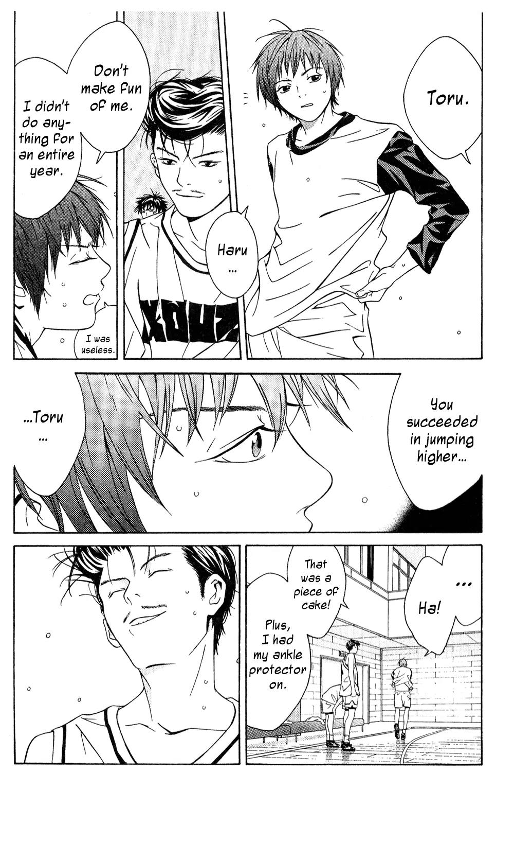 I'll Chapter 34 page 26 - Chapter 34: After Glow