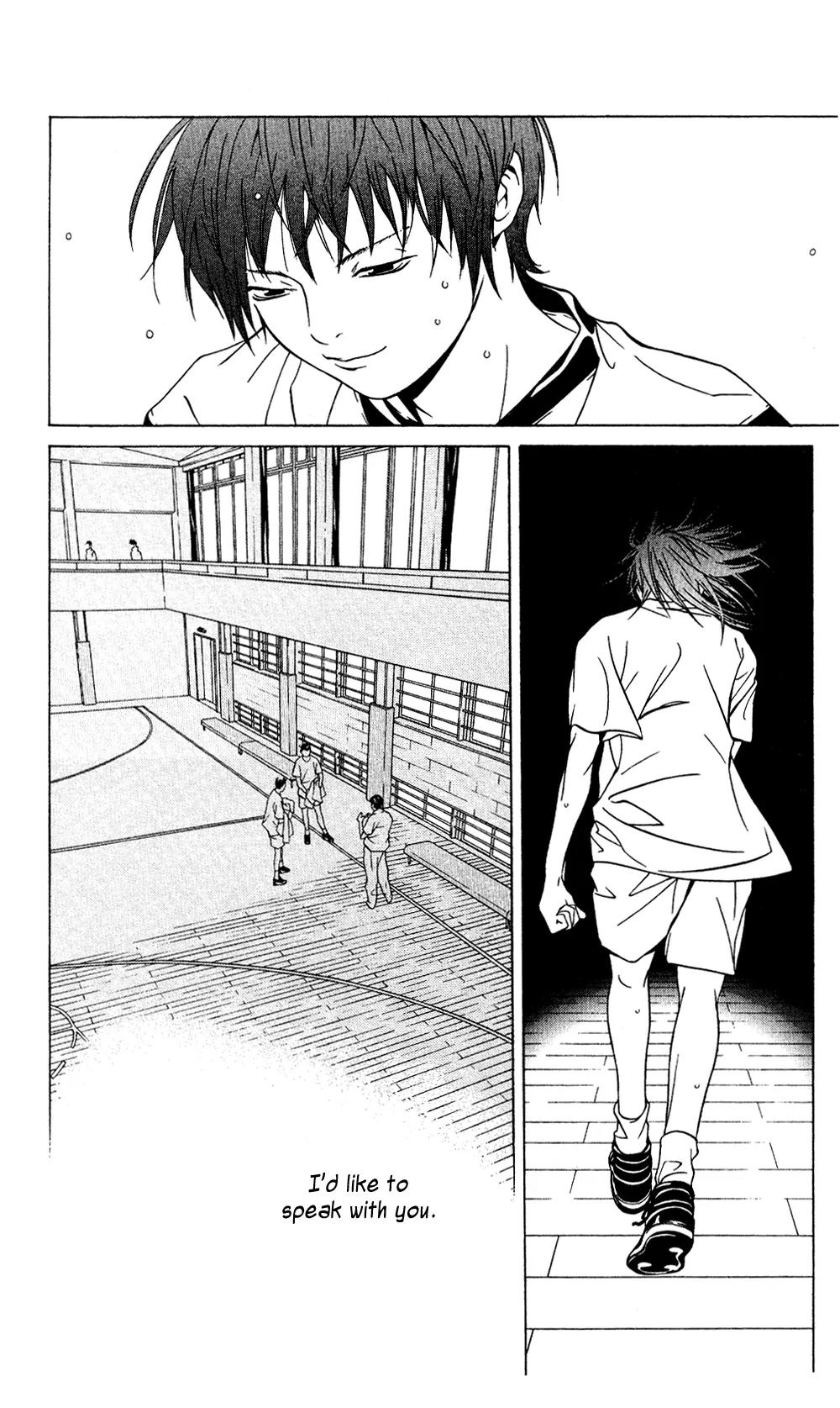 I'll Chapter 34 page 27 - Chapter 34: After Glow