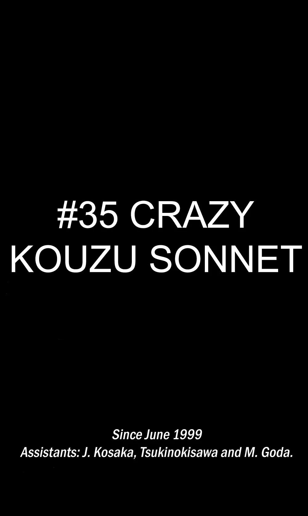 I'll Chapter 35 page 1 - Chapter 35: Crazy Kouzu Sonnet