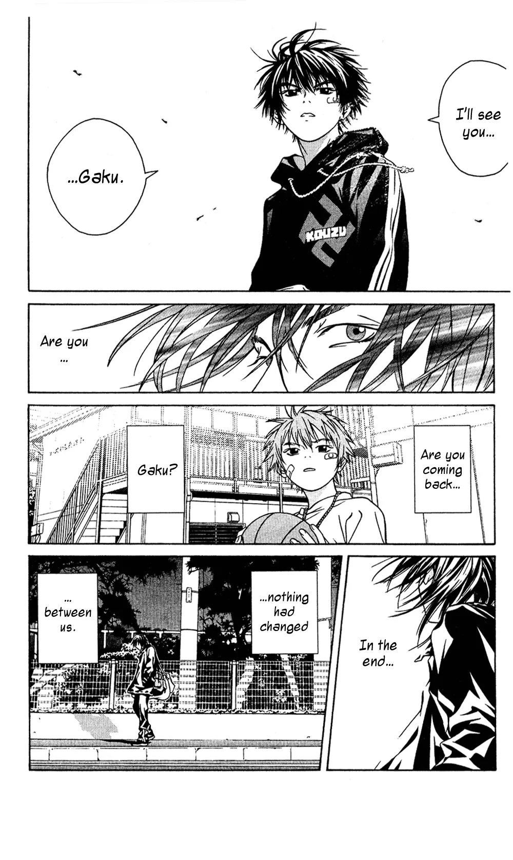 I'll Chapter 35 page 12 - Chapter 35: Crazy Kouzu Sonnet