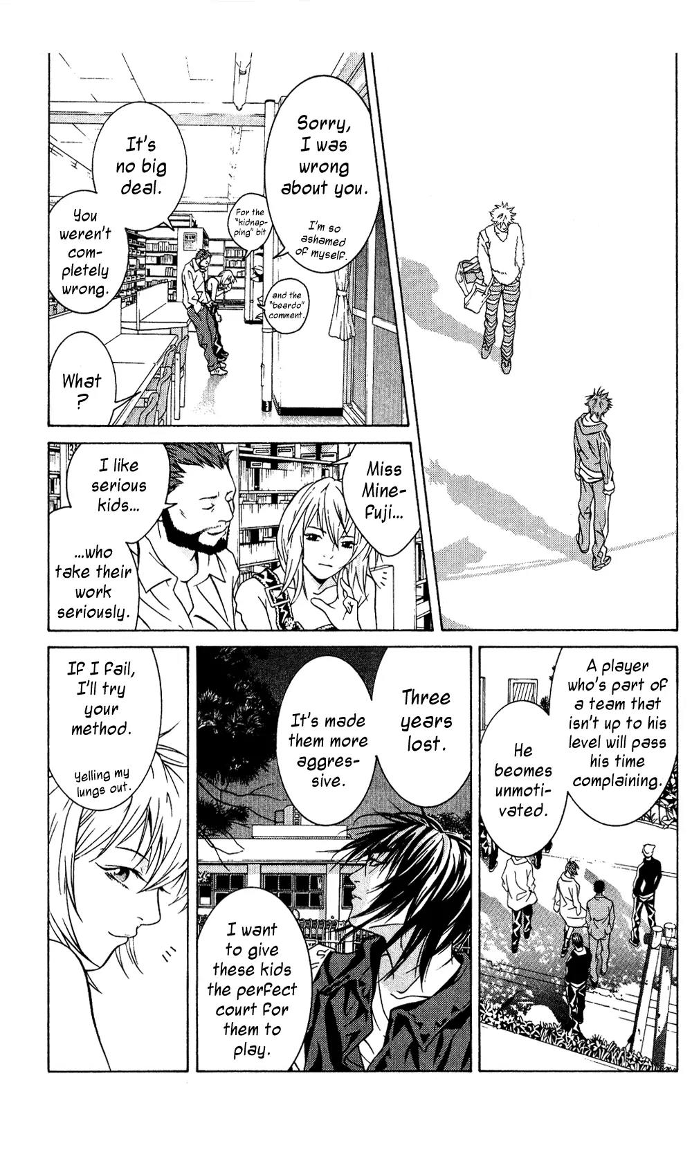 I'll Chapter 35 page 14 - Chapter 35: Crazy Kouzu Sonnet