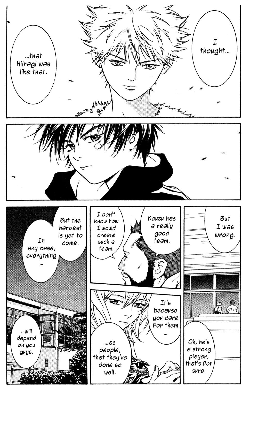 I'll Chapter 35 page 15 - Chapter 35: Crazy Kouzu Sonnet