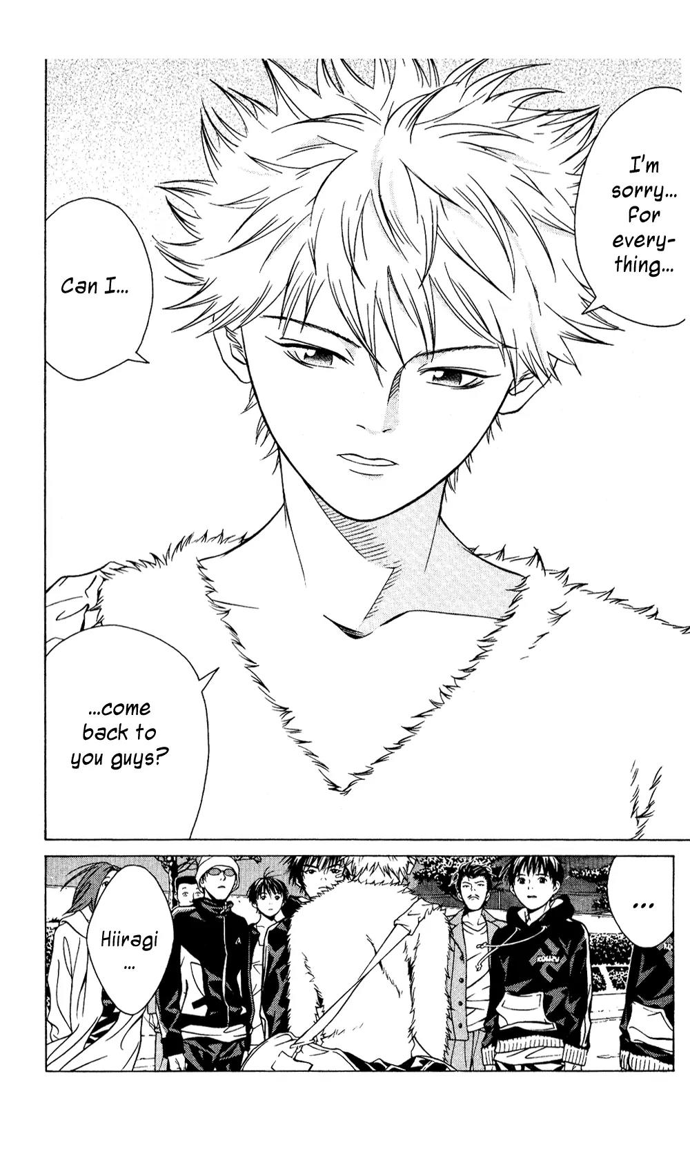 I'll Chapter 35 page 16 - Chapter 35: Crazy Kouzu Sonnet