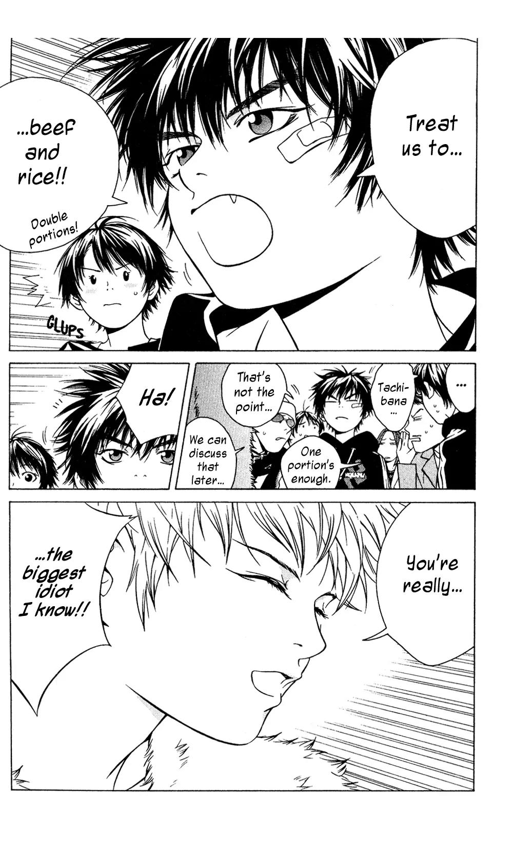 I'll Chapter 35 page 17 - Chapter 35: Crazy Kouzu Sonnet