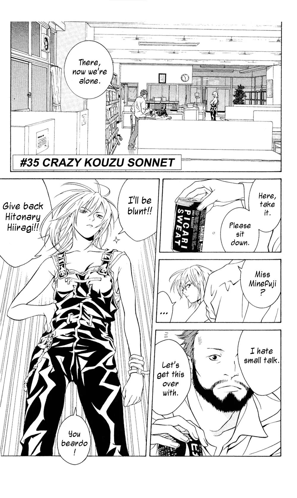 I'll Chapter 35 page 2 - Chapter 35: Crazy Kouzu Sonnet