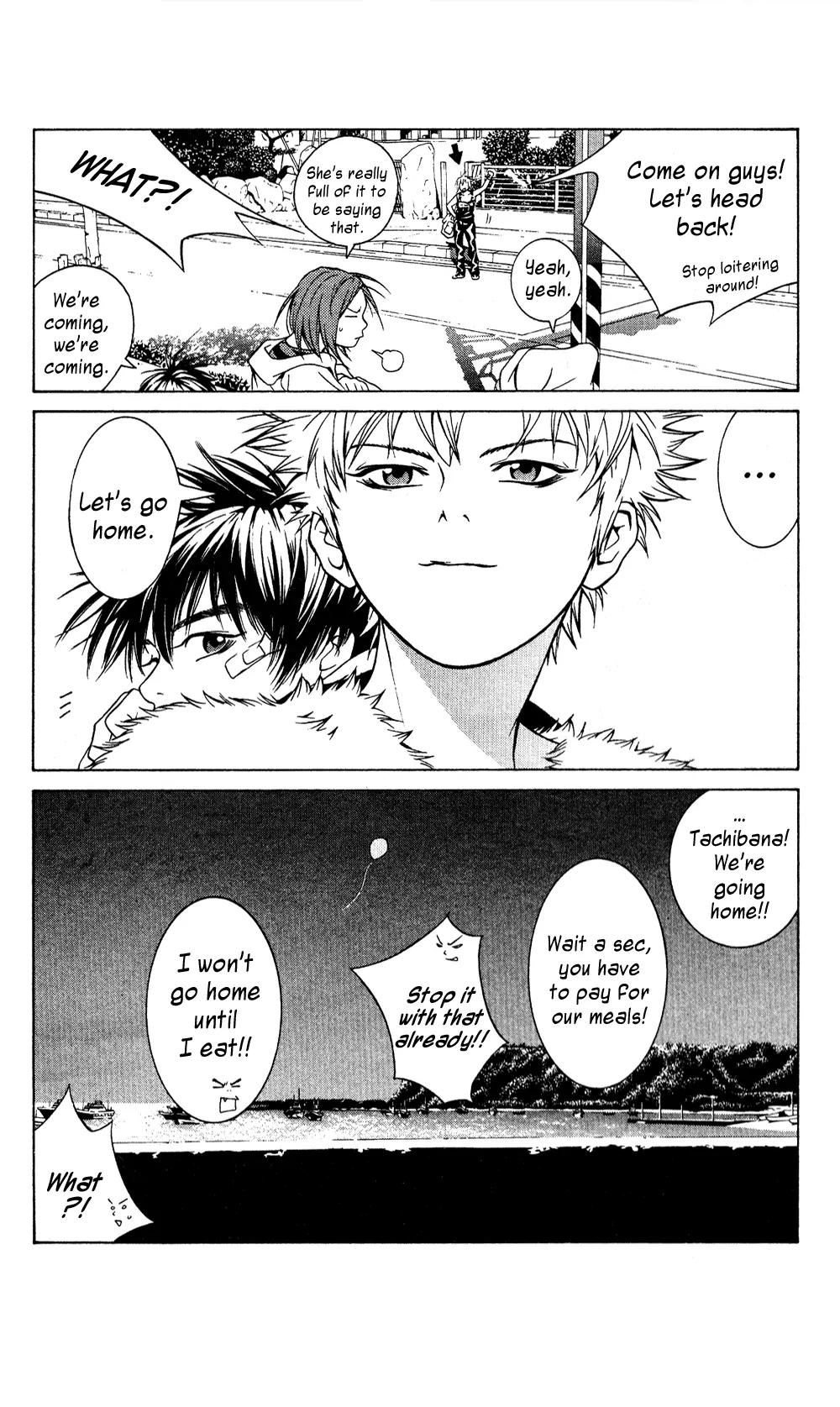I'll Chapter 35 page 21 - Chapter 35: Crazy Kouzu Sonnet