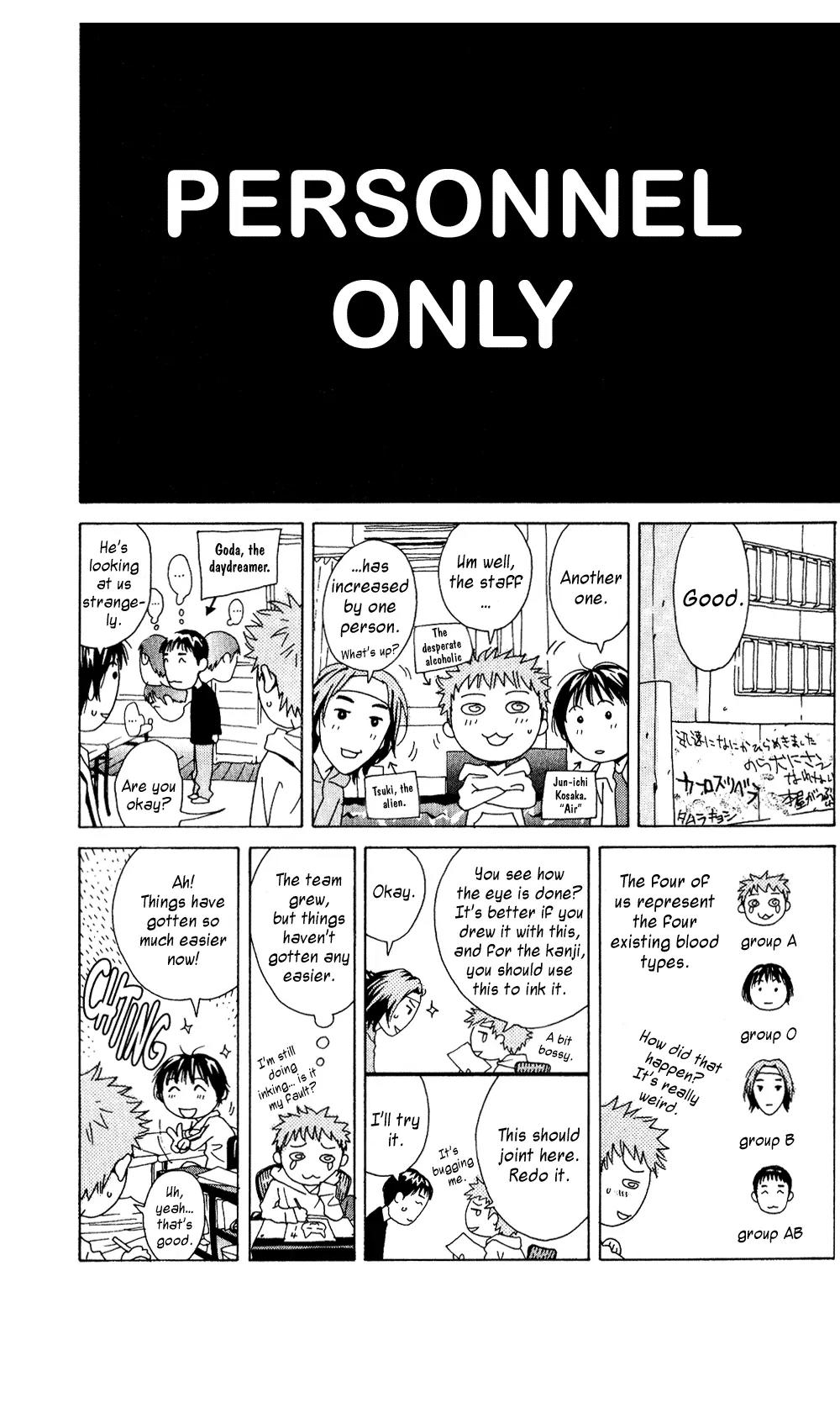I'll Chapter 35 page 24 - Chapter 35: Crazy Kouzu Sonnet
