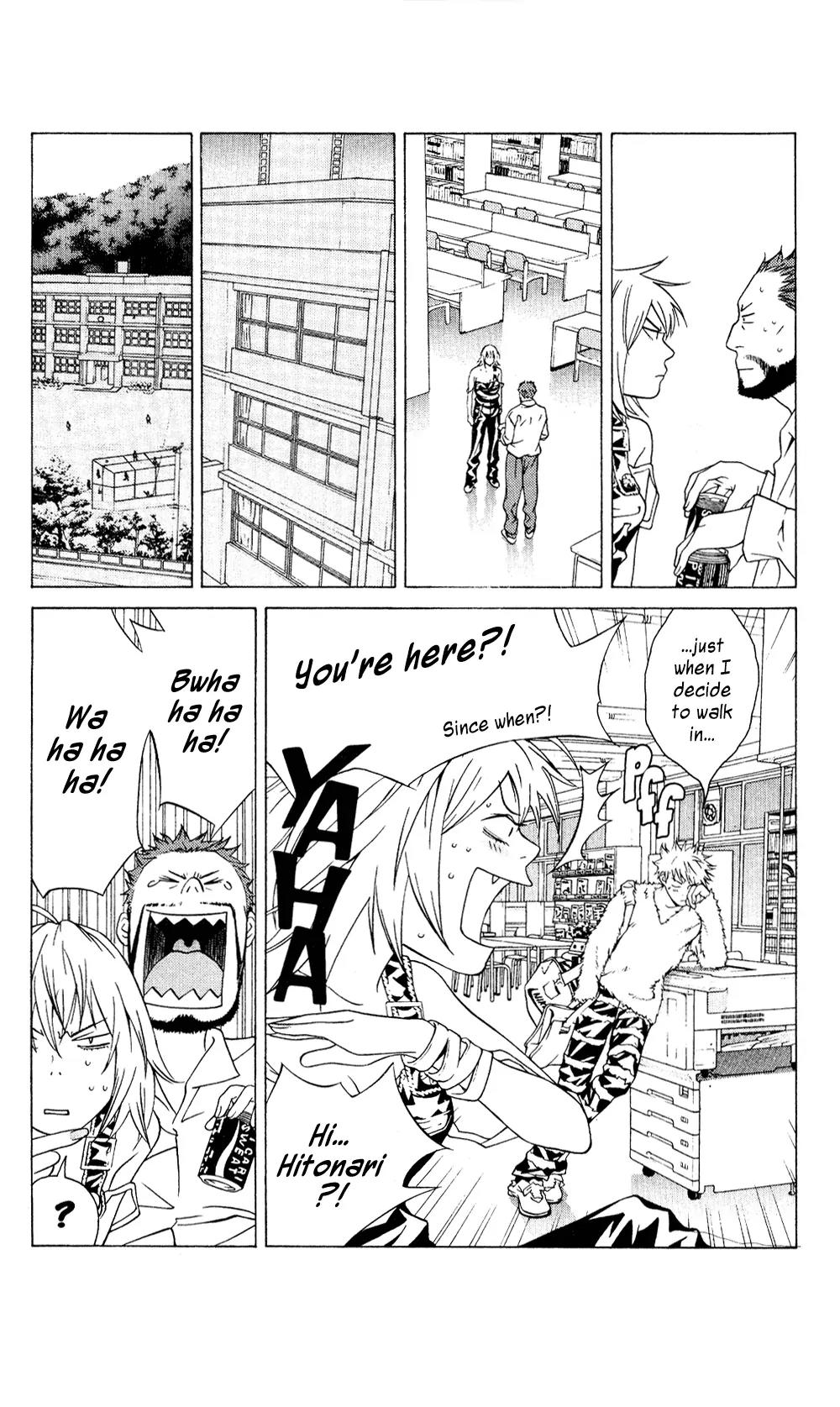 I'll Chapter 35 page 5 - Chapter 35: Crazy Kouzu Sonnet